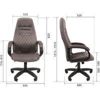 Офисное кресло CHAIRMAN Home 951 (велюр, Т-55 серый) - Превью изображения №4 — Интернет-магазин ПроЗаказ