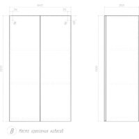  Vigo Шкаф навесной Wing 640 (белый) - Превью изображения №8 — Интернет-магазин ПроЗаказ