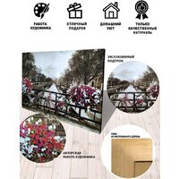 Картина Декарт 8Л3189 - Превью изображения №4 — Интернет-магазин ПроЗаказ