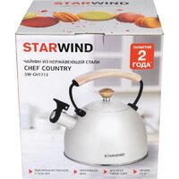 Чайник со свистком StarWind SW-CH1712 (белый) - Превью изображения №7 — Интернет-магазин ПроЗаказ