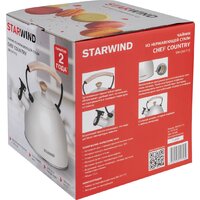 Чайник со свистком StarWind SW-CH1712 (белый) - Превью изображения №11 — Интернет-магазин ПроЗаказ