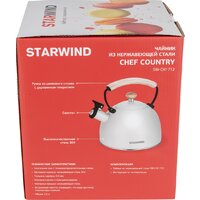 Чайник со свистком StarWind SW-CH1712 (белый) - Превью изображения №10 — Интернет-магазин ПроЗаказ