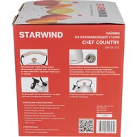 Чайник со свистком StarWind SW-CH1712 (белый) - Превью изображения №9 — Интернет-магазин ПроЗаказ