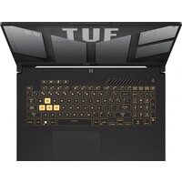 Игровой ноутбук ASUS TUF Gaming F15 2023 FX507VV-LP256 - Превью изображения №4 — Интернет-магазин ПроЗаказ
