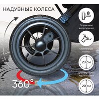 Универсальная коляска Sweet Baby Ricci Air 2в1 (капучино) - Превью изображения №7 — Интернет-магазин ПроЗаказ