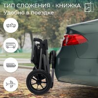 Универсальная коляска Sweet Baby Ricci Air 2в1 (капучино) - Превью изображения №12 — Интернет-магазин ПроЗаказ