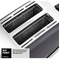 Тостер Kitfort KT-2036-5 (графит) - Превью изображения №4 — Интернет-магазин ПроЗаказ