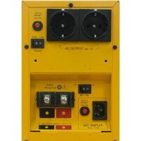 Источник бесперебойного питания CyberPower CPS1000E - Превью изображения №3 — Интернет-магазин ПроЗаказ