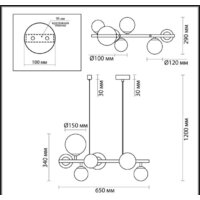 Подвесная люстра Odeon Light Tovi 4818/7 - Превью изображения №2 — Интернет-магазин ПроЗаказ