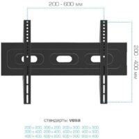 Стойка для телевизора Arm Media PT-STAND-12 - Превью изображения №5 — Интернет-магазин ПроЗаказ