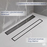 Трап/канал Lauter 210321-1-QGH 1200x55 (хром) - Превью изображения №4 — Интернет-магазин ПроЗаказ