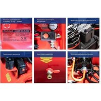 Компрессор Aurora Passat-45M Black - Превью изображения №8 — Интернет-магазин ПроЗаказ