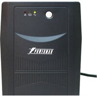 Powerman Back Pro 1500