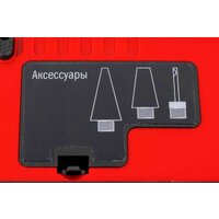 Портативное пусковое устройство Verton Energy ПУ-1400 - Превью изображения №26 — Интернет-магазин ПроЗаказ