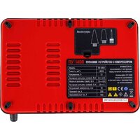 Портативное пусковое устройство Verton Energy ПУ-1400 - Превью изображения №11 — Интернет-магазин ПроЗаказ