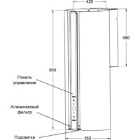 Кухонная вытяжка LEX Toro 350 White - Превью изображения №2 — Интернет-магазин ПроЗаказ