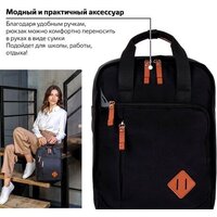 Городской рюкзак BRAUBERG Friendly 270089 - Превью изображения №7 — Интернет-магазин ПроЗаказ