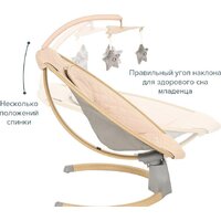 Шезлонг Pituso Legaria Pich BY006B - Превью изображения №12 — Интернет-магазин ПроЗаказ
