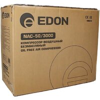 Компрессор Edon NAC-50/3000 - Превью изображения №14 — Интернет-магазин ПроЗаказ