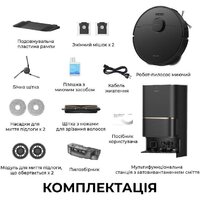 Робот-пылесос Dreame Robot Vacuum L50 Ultra AE Black RLL51SE (евровилка, черный) - Превью изображения №2 — Интернет-магазин ПроЗаказ