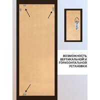 Зеркало Декарт Настенное в раме 8Л3222 (венге) - Превью изображения №5 — Интернет-магазин ПроЗаказ