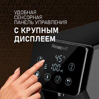 Диспенсер Weissgauff WWT 3000 DBx - Превью изображения №16 — Интернет-магазин ПроЗаказ
