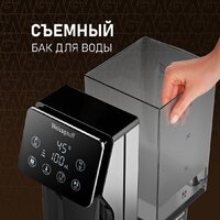 Диспенсер Weissgauff WWT 3000 DBx - Превью изображения №17 — Интернет-магазин ПроЗаказ