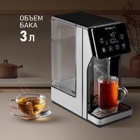 Диспенсер Weissgauff WWT 3000 DBx - Превью изображения №11 — Интернет-магазин ПроЗаказ
