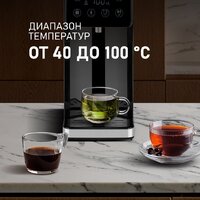 Диспенсер Weissgauff WWT 3000 DBx - Превью изображения №13 — Интернет-магазин ПроЗаказ