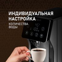 Диспенсер Weissgauff WWT 3000 DBx - Превью изображения №12 — Интернет-магазин ПроЗаказ