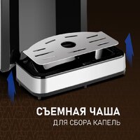 Диспенсер Weissgauff WWT 3000 DBx - Превью изображения №18 — Интернет-магазин ПроЗаказ