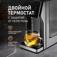 Диспенсер Weissgauff WWT 3000 DBx - Превью изображения №19 — Интернет-магазин ПроЗаказ