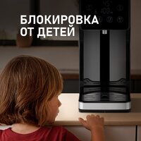 Диспенсер Weissgauff WWT 3000 DBx - Превью изображения №20 — Интернет-магазин ПроЗаказ