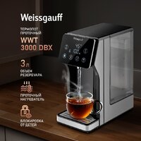 Диспенсер Weissgauff WWT 3000 DBx - Превью изображения №9 — Интернет-магазин ПроЗаказ