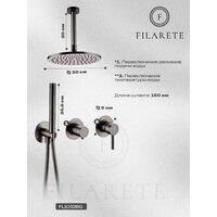 Душевая система  Filarete Roun FL1032 (графит) - Превью изображения №3 — Интернет-магазин ПроЗаказ