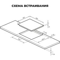 Варочная панель LEX EVH 6040 BL - Превью изображения №3 — Интернет-магазин ПроЗаказ