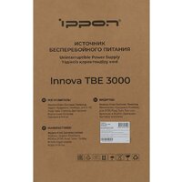 Источник бесперебойного питания IPPON Innova TBE 3000 2050431 - Превью изображения №12 — Интернет-магазин ПроЗаказ