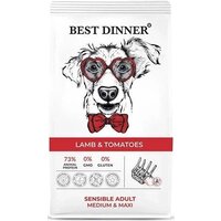 Корма для собак