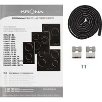 Варочная панель Krona Zauber 30 BL TK - Превью изображения №11 — Интернет-магазин ПроЗаказ