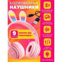 Подарочный набор Zabiaka Классный подарок 10781648 - Превью изображения №3 — Интернет-магазин ПроЗаказ
