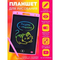 Подарочный набор Zabiaka Классный подарок 10781648 - Превью изображения №5 — Интернет-магазин ПроЗаказ