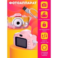 Подарочный набор Zabiaka Классный подарок 10781648 - Превью изображения №4 — Интернет-магазин ПроЗаказ