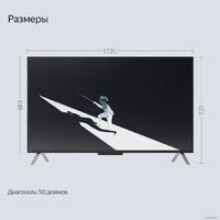 Телевизор Яндекс ТВ Станция с Алисой 50 - Превью изображения №4 — Интернет-магазин ПроЗаказ