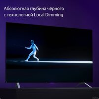Телевизор Яндекс ТВ Станция с Алисой 50 - Превью изображения №5 — Интернет-магазин ПроЗаказ