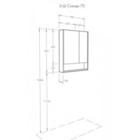  Акватон Шкаф с зеркалом Сканди 70 1A252202SD010 - Превью изображения №4 — Интернет-магазин ПроЗаказ