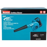 Бытовая (строительная) воздуходувка Makita UB100DZ (без АКБ) - Превью изображения №20 — Интернет-магазин ПроЗаказ