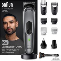 Триммер для бороды и усов Braun MGK 7420 - Превью изображения №2 — Интернет-магазин ПроЗаказ