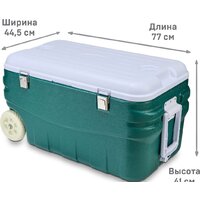 Термобокс Арктика 2000-80 (аквамарин) - Превью изображения №9 — Интернет-магазин ПроЗаказ