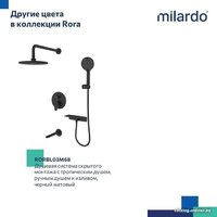 Душевая система  Milardo Rora RORSB03M68 - Превью изображения №12 — Интернет-магазин ПроЗаказ