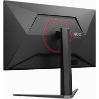 Игровой монитор AOC Gaming U27G4 - Превью изображения №4 — Интернет-магазин ПроЗаказ